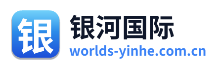 银河国际 Logo
